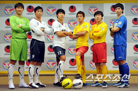 [포토] 성남일화 