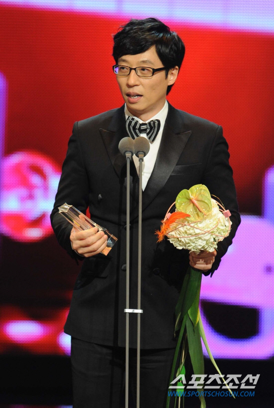 유재석,스포츠조선DB.