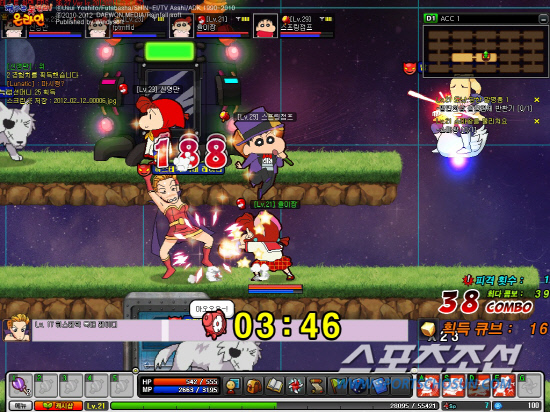 보도자료이미지_짱구는못말려온라인