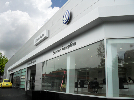 ◇클라쎄오토 양재서비스센터