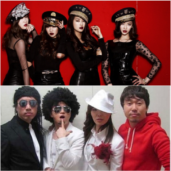 씨스타(위)와 용감한 녀석들. 사진제공=스타쉽엔터테인먼트