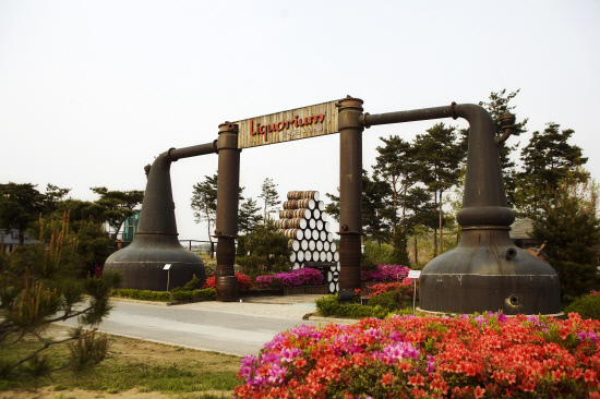 ◇세계 술 문화 박물관