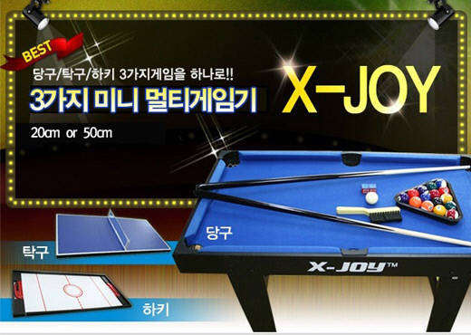 cafe24_com_20120424_180733