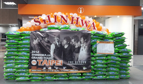 신화, 타이페이 공연도 대성황. 다음은 일본에서…