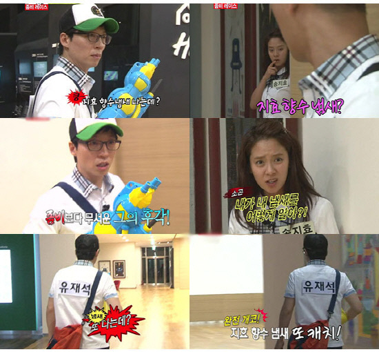 201111231412770383_3