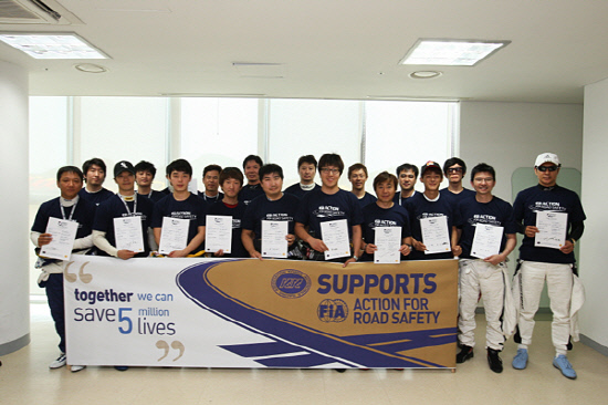 KARA, 카레이서 음주운전 방지책 내놨다