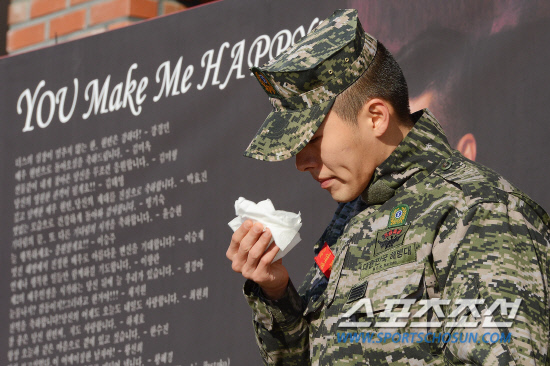 [포토] 눈물 흘리는 현빈 