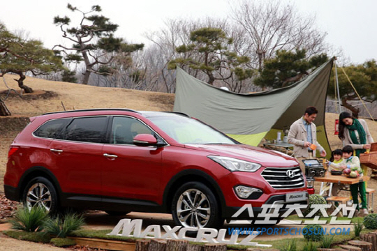 현대차 맥스크루즈