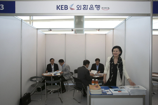 사본 -보도자료 사진 1