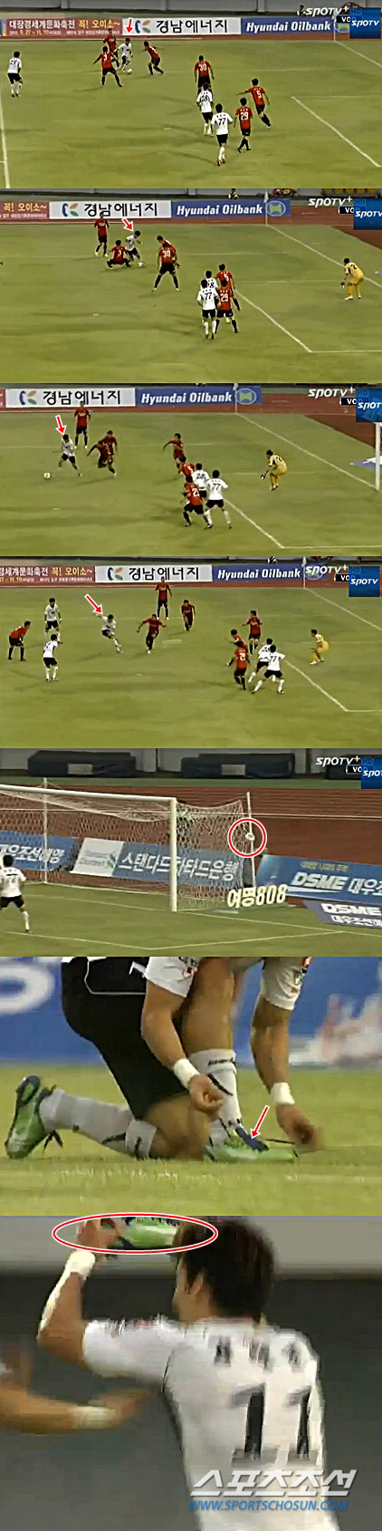 김태환2경기연속골