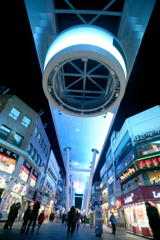 대전스카이로드