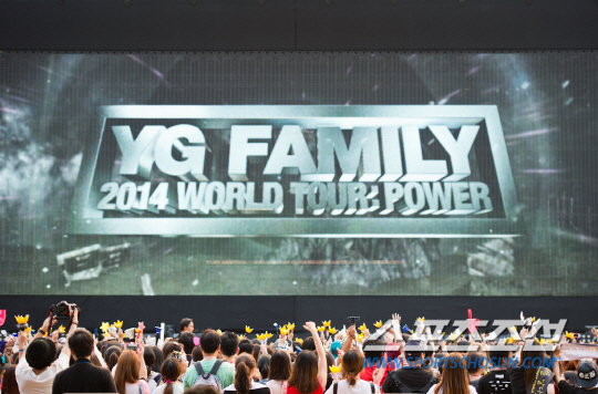 [리뷰] YG패밀리콘서트, 한여름 밤의 축제(종합)