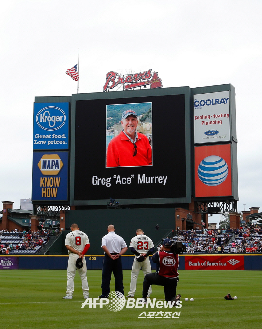 BBA-BBN-BBO-SPO-NEW-YORK-YANKEES-V-ATLANTA-BRAVES