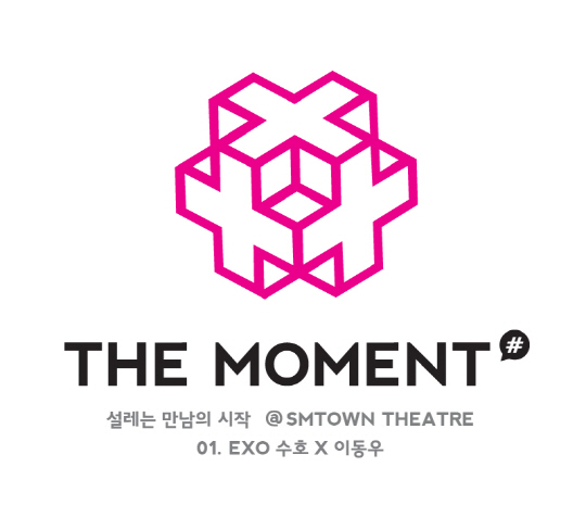 사본 -SM엔터테인먼트 문화 강연회 THE MOMENT 로고