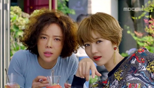 사진= MBC '그녀는 예뻤다' 방송화면