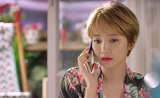 사진= MBC '그녀는 예뻤다' 방송화면