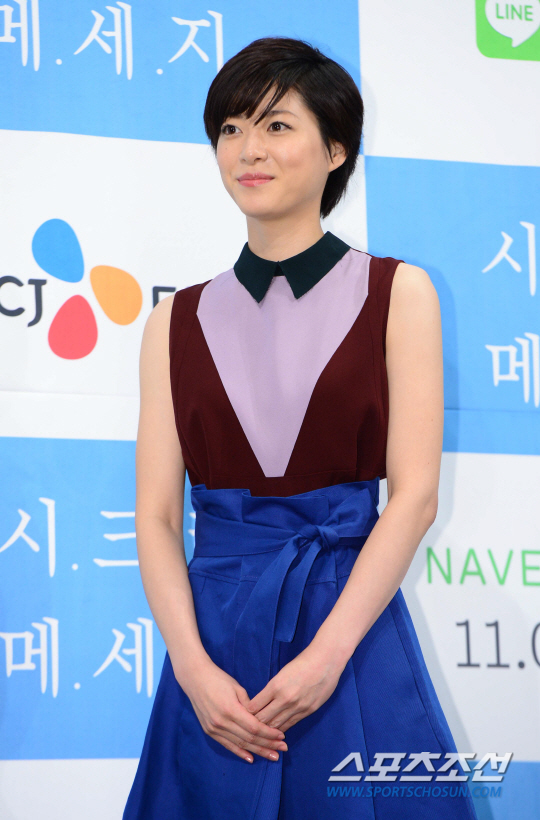 [포토] 우에노 주리 