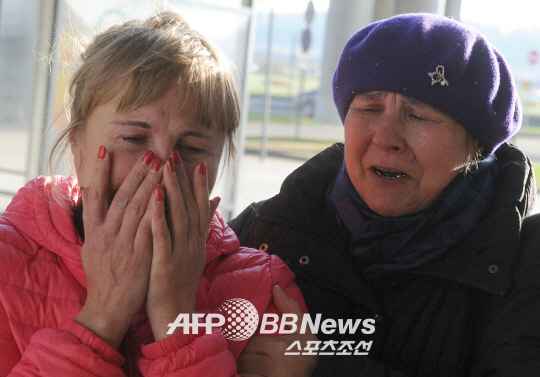 TOPSHOTS-RUSSIA-EGYPT-AVIATION-ACCIDENT