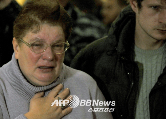 RUSSIA-EGYPT-AVIATION-ACCIDENT