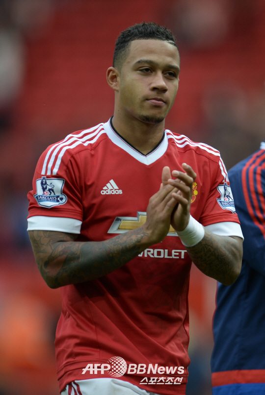 depay