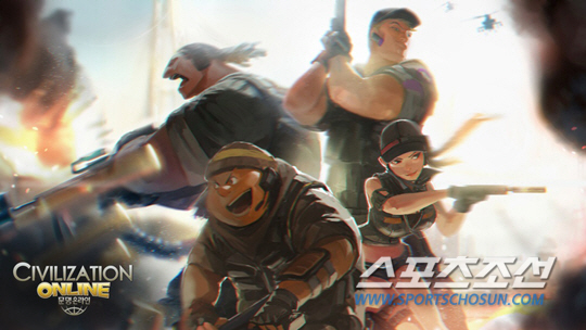 문명온라인 정식 출시 '준비 완료', 시장 반응은?