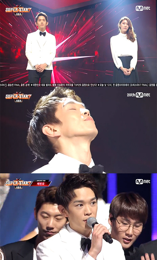 슈퍼스타K7 케빈오