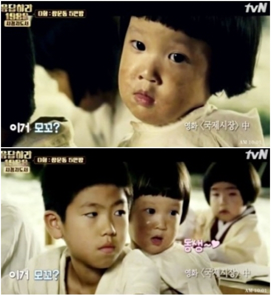 진주 역 아역배우 김설