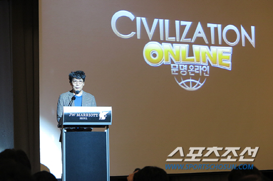 문명 온라인은 정말 혁신적인 게임일까?