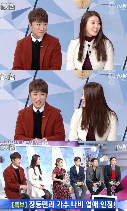 201601010013778015_5685465bcc66a_99_20160101001506