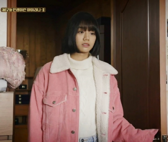 사진= tvN '응답하라1988' 방송화면