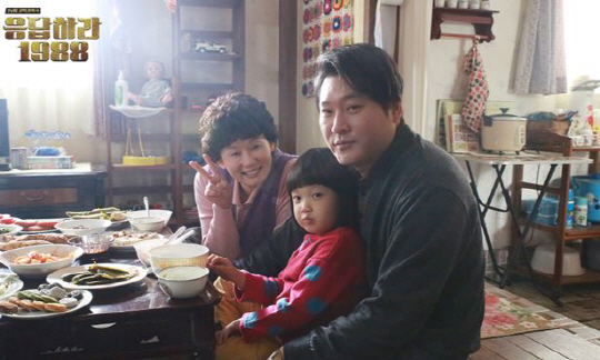 최무성 김선영1