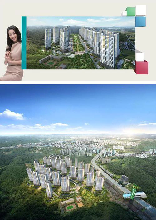 화성남양서희스타힐스