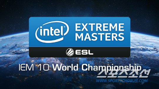 iem 10 월드챔피언십 기사용 이미지 수정