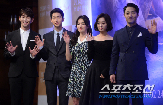 [포토] 온유-송중기-송혜교-김지원-진구, 