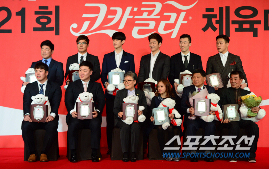 [포토] 제21회 코카콜라 체육대상 시상식