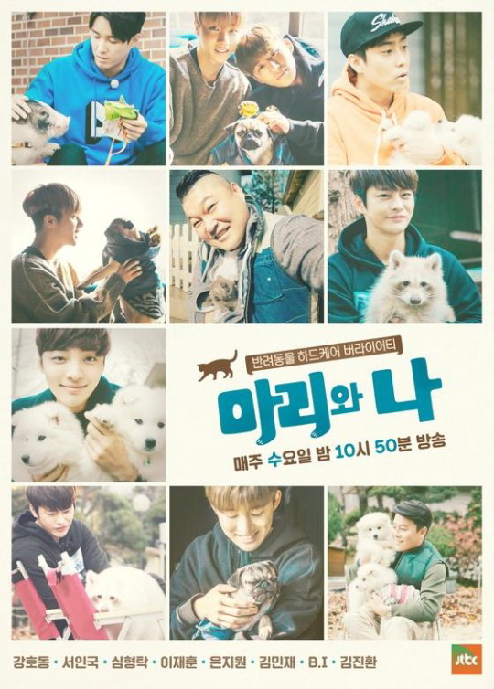 1719892_article_99_20160107103414