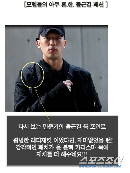 사진제공=셀럽스픽