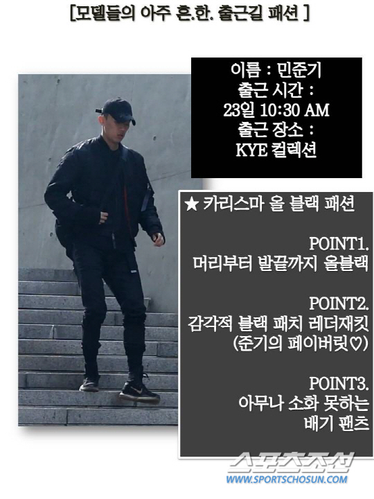 사진제공=셀럽스픽