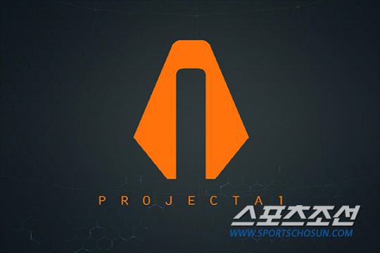 넥슨의 기대작 '프로젝트 A1', NDC 공개내용 총정리
