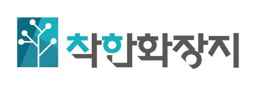 착한화장지 '2016 대한민국 사회공헌 대상' 수상