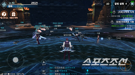 [인사이트 리포트] 검과마법, 수준급 모바일 MMO... 아쉬운 후반부 콘텐츠