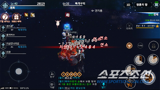 [인사이트 리포트] 검과마법, 수준급 모바일 MMO... 아쉬운 후반부 콘텐츠