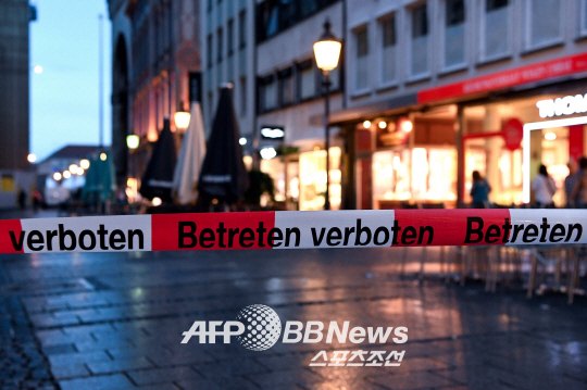 GERMANY-SHOOTING-MALL