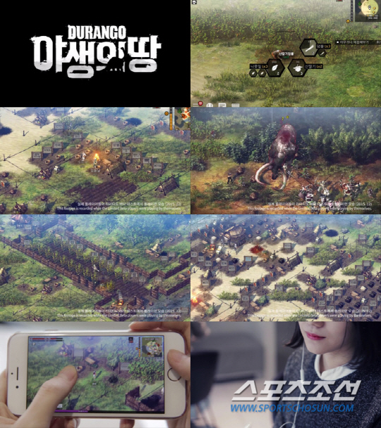 '4개월 만에 정보공개' 듀랑고, 이후 변화의 키워드는?