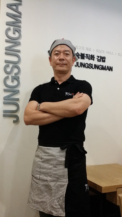 김민철 정성만김밥 대표.