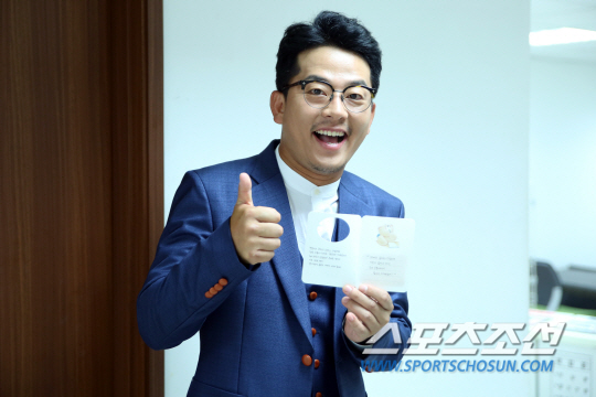 김준호출장토크