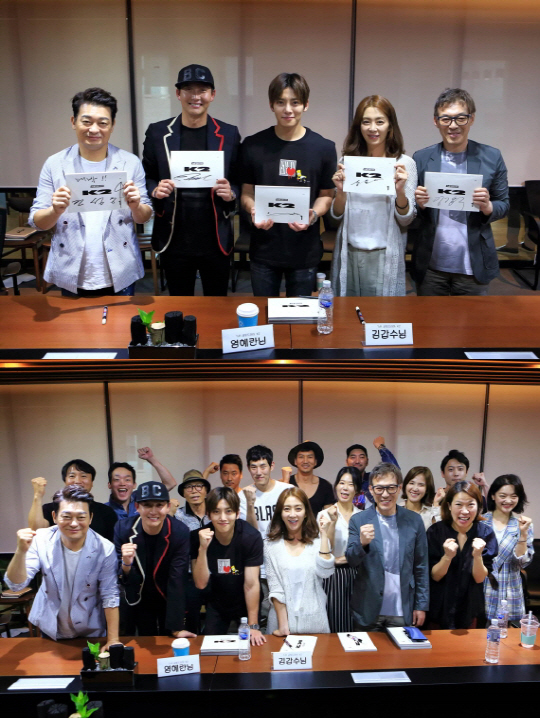 tvN_THE_K2_대본_인증샷