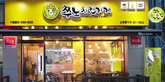 프랜차이즈업계 고객 욕구 맞추기 한창