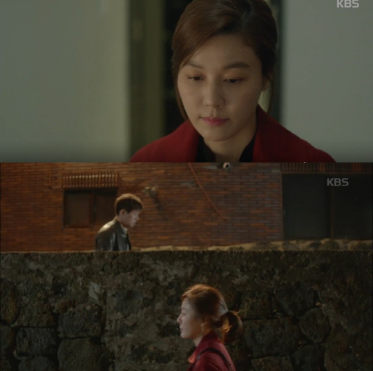 사진캡처=KBS
