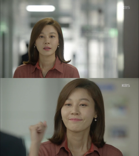 사진캡처=KBS